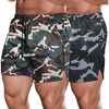 Army Green Camo/Grey Camo