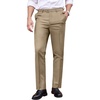 image:imageCOOFANDY Mens Classic Fit Dress Pants Flat Front Straight Formal Pants Wrinkle Free Expandable Waist Suit PantsKhaki