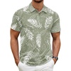 Green Palm Leaves