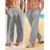 image:imageCOOFANDY Mens Cotton Linen Pants Casual Harem Pants Elastic Waist Beach Boho Yoga TrousersGrey