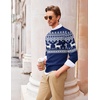 image:imageCOOFANDY Mens Crewneck Sweaters Long Sleeve Dress Knit Sweater Lightweight Slim Fit Pullover SweatersChristmas Blue