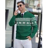image:imageCOOFANDY Mens Quarter Zip Pullover Slim Fit Lightweight Knit Pullover Sweaters Casual Polo SweaterChristmas Green  White