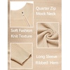 image:imageCOOFANDY Mens Quarter Zip Sweater Slim Fit Lightweight Mock Neck Pullover Knit Texture Polo SweatersBeige