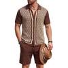 Brown & Light Khaki