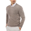 White/Brown (Two-tone Colors)