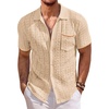 Light Khaki&brown