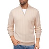 Ribbed Beige