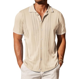 image:imageCOOFANDY Mens Knit Button Down Shirt Vintage Short Sleeve Polo Shirts Casual Beach TopsCream