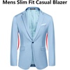 image:imageCOOFANDY Mens Slim Fit Casual Blazers Lightweight Sport Coats One Button Suit JacketsLight Blue