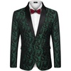 Christmas Green