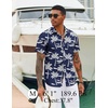 image:imageCOOFANDY Mens Hawaiian Shirts Short Sleeve Tropical Button Down Shirts Floral Summer Beach ShirtDark Blue  Palm Tree