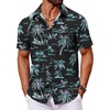 Black - Coconut Tree