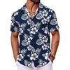 Navy - Backyard Flowers