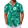 Turquoise - Palm Leaf