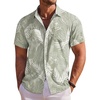 Sage Green & White - Leaf