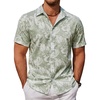 Celadon Green- Palm Leaf