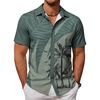 Dark Green Palm Tree