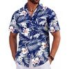 Navy Blue - White Leaf
