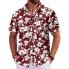 Wine Red - White Floral