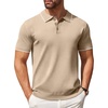 E-khaki White Striped