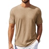 B Light Khaki