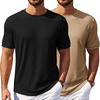 B Light Khaki+black