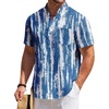 Blue Tie-dye