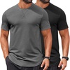 Two Pack- Black + Grey