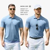 image:imageCOOFANDY Mens Polo Shirts Short Sleeve Pique Jersey Golf Shirt Casual Summer Collared TShirtsLight Blue