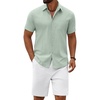 Green/White