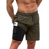 C Army Green