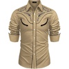 Cotton - Light Khaki