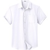 image:imageCOOFANDY Mens Button Down Short Sleeve Shirt Casual Dress Shirt Untucked Summer Shirts with PocketWhite