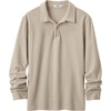 image:imageCOOFANDY Mens Long Sleeve Polo Shirts Casual Work Button Collared PulloverCream
