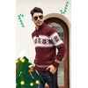 image:imageCOOFANDY Mens Christmas Sweater Ugly Knitted Xmas Sweaters Casual Snowflake Pullover KnitwearWine Red