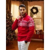 image:imageCOOFANDY Mens Quarter Zip Pullover Sweater Casual Zip Up Polo Sweater KnitPat6