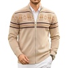 Khaki Fair Isle