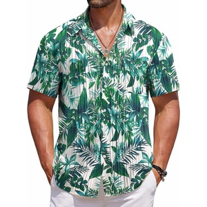 image:imageCOOFANDY Mens Casual Button Down Shirts Short Sleeve Textured Shirt Summer Beach Shirts for MenWhitegreen Leaves