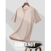 image:imageCOOFANDY Mens Henley Shirts Short Sleeve Texture Casual Button Tee Shirts  Lightweigh CasualTextured FabricSummerClassicBasicComfortableBreathableLight Khaki