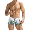 image:imageCOOFANDY Mens Swim Trunks Bathing Suit Swim Brief Square Leg Board ShortTropical Print