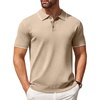 E-khaki White Striped