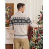 image:imageCOOFANDY Mens Ugly Christmas Sweater Quarter Zip Holiday Xmas Knit PulloverFair Isle Snowflake Khaki